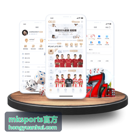 mksports官方本场赛事直播预告封面