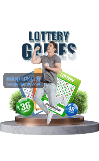 mksports官方赛事直播前瞻频道示意图